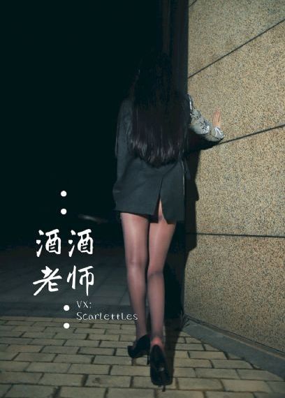 丰满女老板bd高清2_BD国语全集免费观看