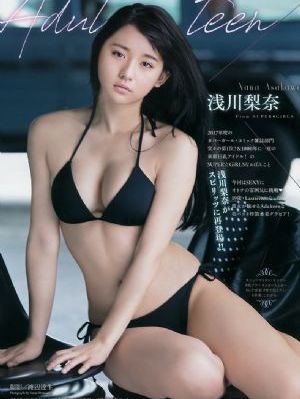 女学生援交不戴套在线_4K高清完整版播放